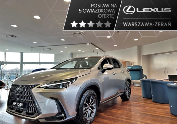 mazowieckie Lexus NX cena 238146 przebieg: 1, rok produkcji 2023 z Pyzdry